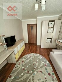 47,5 м², 2-комнатная квартира 4 250 000 ₽ - изображение 90