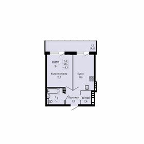 Квартира 43,3 м², 1-комнатная - изображение 1