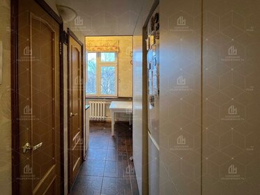 79,4 м², 3-комнатная квартира 26 150 000 ₽ - изображение 77