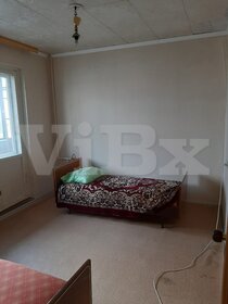 80 м², 4-комнатная квартира 45 000 ₽ в месяц - изображение 37