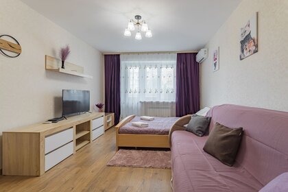 45 м², квартира-студия 5 000 ₽ в сутки - изображение 90