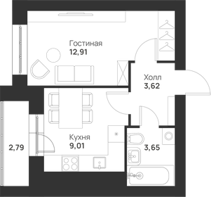 31,9 м², 1-комнатная квартира 3 900 000 ₽ - изображение 45