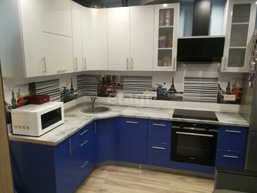 23,9 м², квартира-студия 3 900 000 ₽ - изображение 54