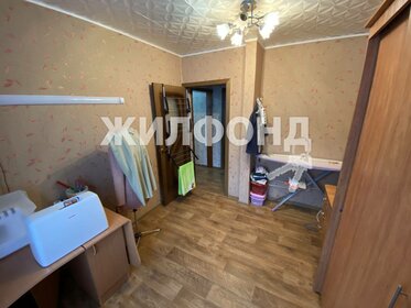 67,4 м², 3-комнатная квартира 4 400 000 ₽ - изображение 53