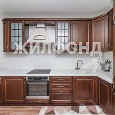 Квартира 93,3 м², 3-комнатная - изображение 3