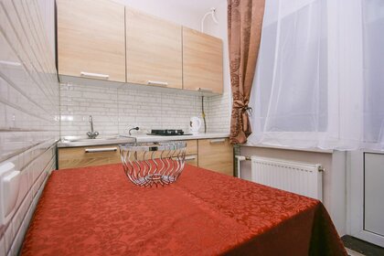 37 м², 1-комнатная квартира 1 500 ₽ в сутки - изображение 82