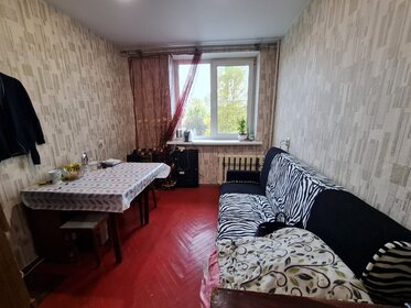 10,4 м², комната 1 550 000 ₽ - изображение 91