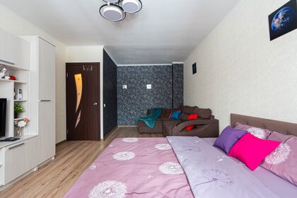 21 м², 1-комнатная квартира 2 500 ₽ в сутки - изображение 86
