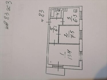 Квартира 37 м², 2-комнатная - изображение 5