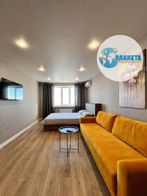 45 м², 1-комнатная квартира 33 000 ₽ в месяц - изображение 48