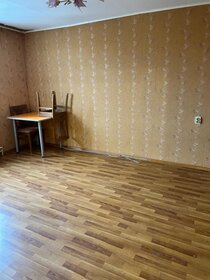 Снять трехкомнатную квартиру с мебелью в Сахалинской области - изображение 18