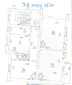 Квартира 95 м², 3-комнатная - изображение 5