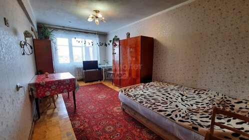56,5 м², 3-комнатная квартира 2 350 000 ₽ - изображение 29
