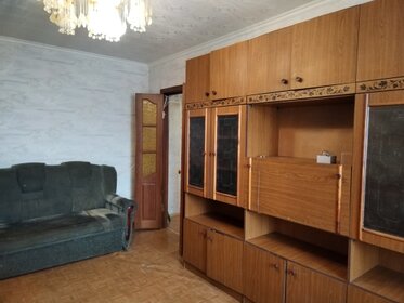 70,5 м², 3-комнатная квартира 4 650 000 ₽ - изображение 52