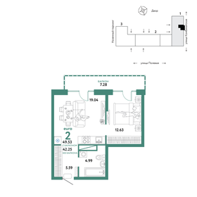 51 м², 2-комнатные апартаменты 7 650 000 ₽ - изображение 58
