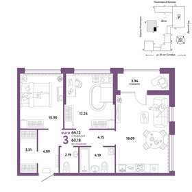 63,7 м², 3-комнатная квартира 8 890 000 ₽ - изображение 78