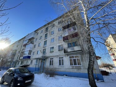 64,5 м², 4-комнатная квартира 1 780 000 ₽ - изображение 68