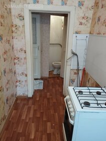 Купить двухкомнатную квартиру с парковкой у метро Коммунарка (красная ветка) в Москве и МО - изображение 23