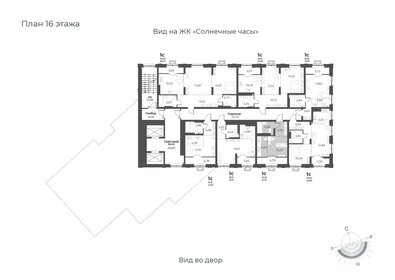 20 м², апартаменты-студия 3 490 000 ₽ - изображение 124