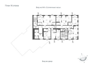 Квартира 24,2 м², студия - изображение 2