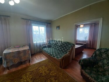 61,6 м² дом, 6,2 сотки участок 4 250 000 ₽ - изображение 77