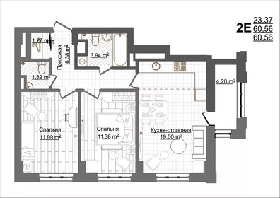 58 м², 3-комнатная квартира 7 600 000 ₽ - изображение 25