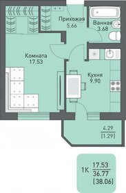 Квартира 38 м², 1-комнатная - изображение 2