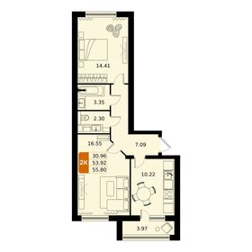 Квартира 55,8 м², 2-комнатная - изображение 1