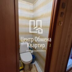 Квартира 82,4 м², 4-комнатная - изображение 2