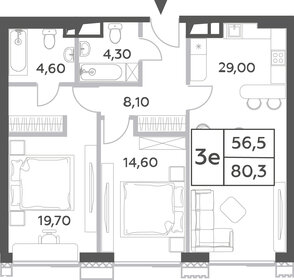 80,6 м², 3-комнатная квартира 40 893 056 ₽ - изображение 29