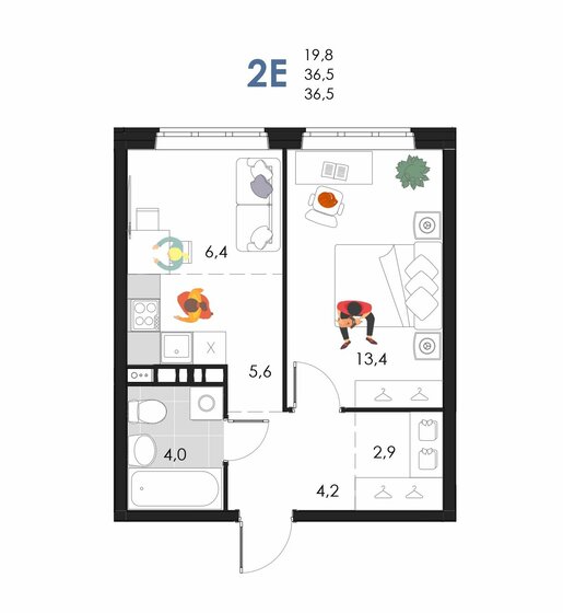 36,5 м², 2-комнатная квартира 4 020 840 ₽ - изображение 1