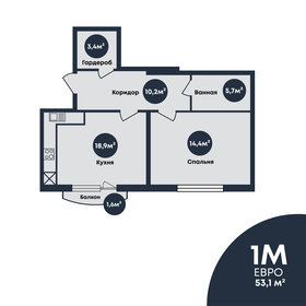 69,2 м², квартира-студия 9 500 000 ₽ - изображение 155