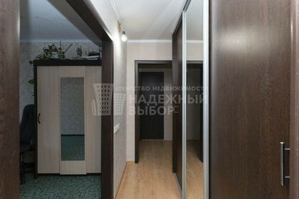 70 м², 3-комнатная квартира 5 200 000 ₽ - изображение 37