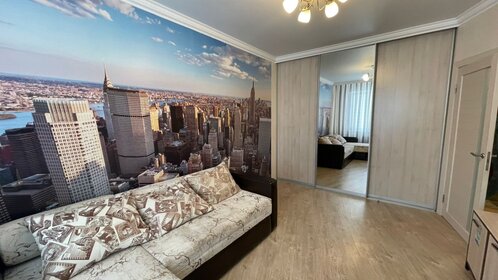 35,8 м², 1-комнатная квартира 4 400 000 ₽ - изображение 51