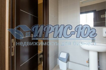 110 м², офис 120 000 ₽ в месяц - изображение 20