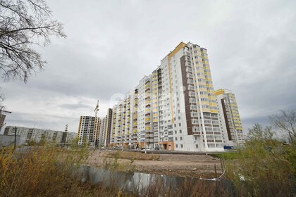 Купить квартиру в кирпичном доме на улице Харьковская в Тюмени - изображение 1