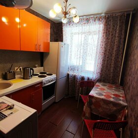 21 м², квартира-студия 1 690 ₽ в сутки - изображение 96