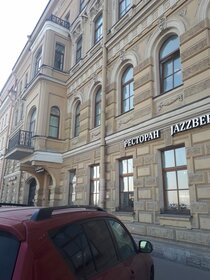 Купить квартиру в хрущёвке у станции Отрадное в Одинцово - изображение 1