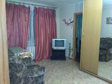 45 м², 2-комнатная квартира 13 500 ₽ в месяц - изображение 21