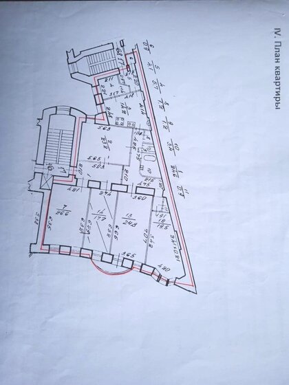 168 м², 5-комнатная квартира 23 000 000 ₽ - изображение 15