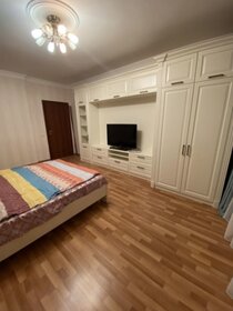 36 м², 1-комнатная квартира 20 000 ₽ в месяц - изображение 43