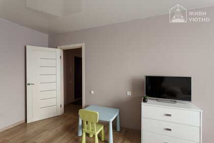 125 м², 4-комнатная квартира 3 700 ₽ в сутки - изображение 51