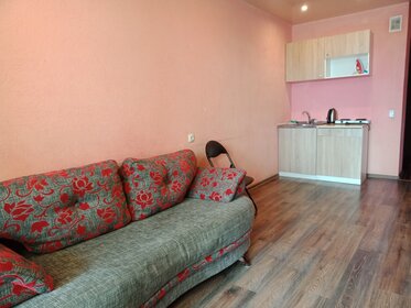 27 м², квартира-студия 1 700 ₽ в сутки - изображение 50