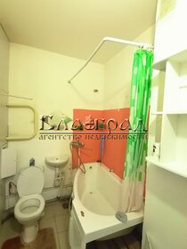 18,3 м², квартира-студия 2 250 000 ₽ - изображение 15