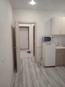 35 м², 1-комнатная квартира 8 000 ₽ в месяц - изображение 11