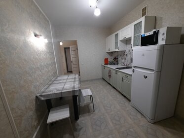 53 м², 1-комнатная квартира 4 000 ₽ в сутки - изображение 73