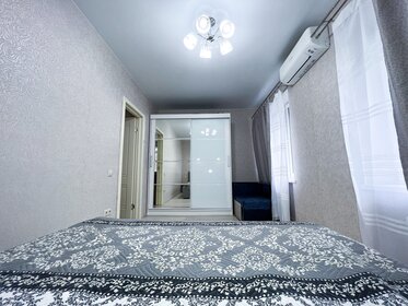 50,4 м², 2-комнатная квартира 6 000 ₽ в сутки - изображение 145