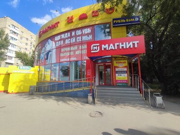 55,6 м², торговое помещение 40 000 ₽ в месяц - изображение 43