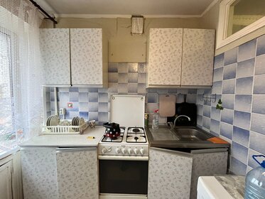 36,3 м², 1-комнатная квартира 4 950 000 ₽ - изображение 14