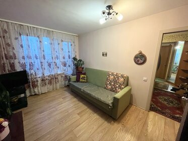 41,4 м², 2-комнатная квартира 2 150 000 ₽ - изображение 22